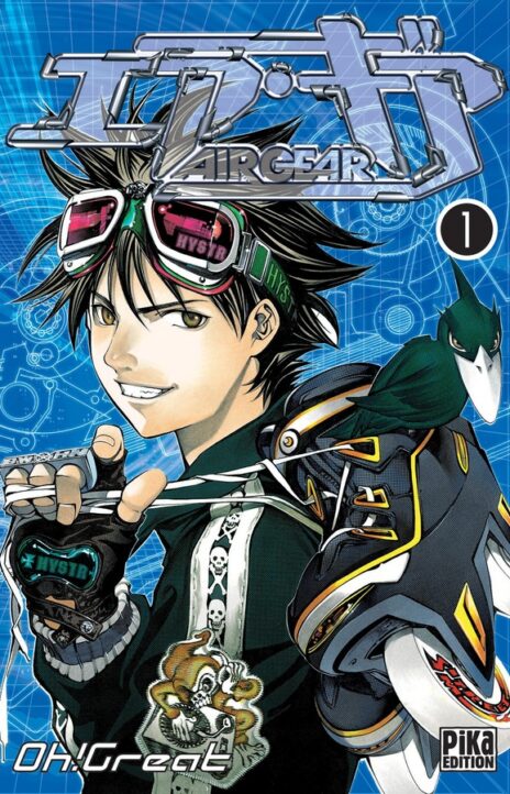 Air Gear (en) Cover Image