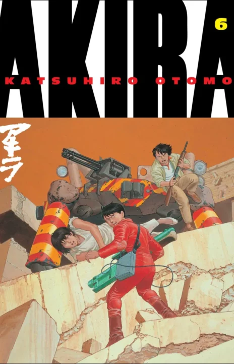 Akira (pt) Cover Image
