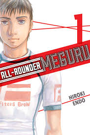 All Rounder Meguru (es) Cover Image