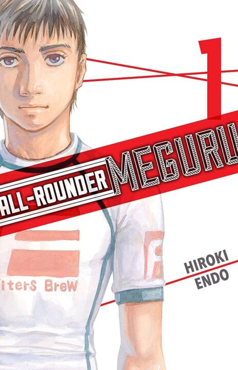 All-Rounder Meguru (en) Cover Image