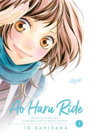Ao Haru Ride (en) Cover Image