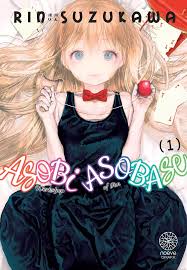 Asobi Asobase (es) Cover Image