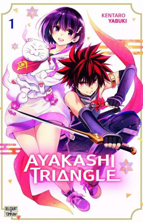 Ayakashi Triangle (es) Cover Image