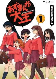 Azumanga Daioh (en) Cover Image