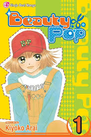 Beauty Pop (en) Cover Image