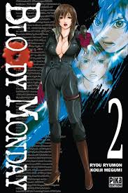 Bloody Monday 2 (es) Cover Image