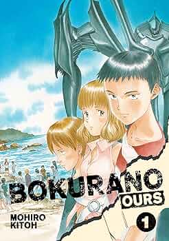 Bokurano (en) Cover Image