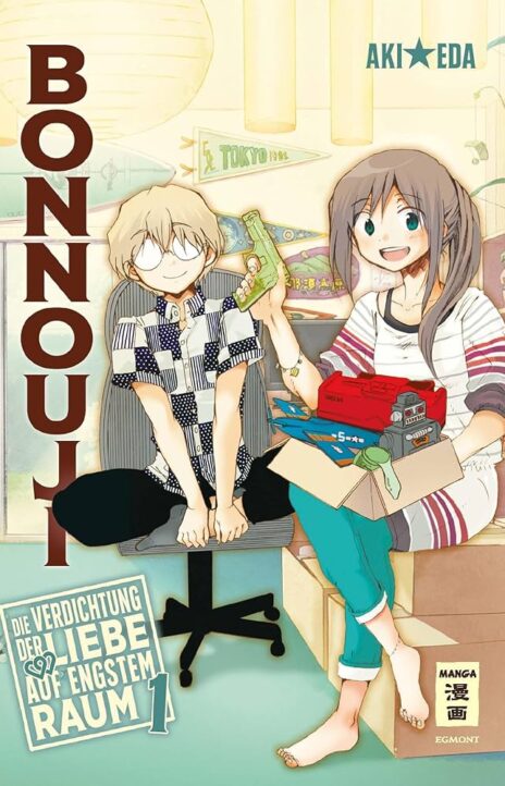 Bonnouji (en) Cover Image