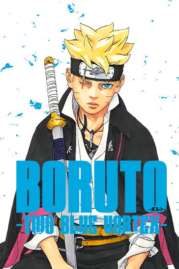 Boruto (es) Cover Image