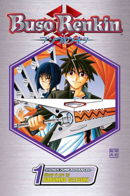 Buso Renkin (en) Cover Image