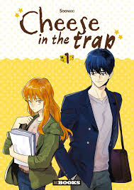 Cheese in the Trap (en) Cover Image