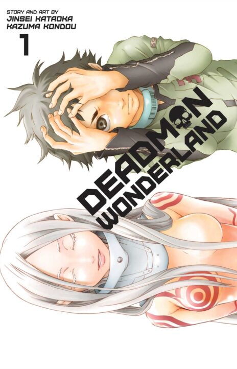 Deadman Wonderland (es) Cover Image