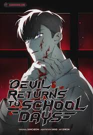 Devil Returns to School Days (en) Cover Image