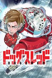 Dogsred (en) Cover Image