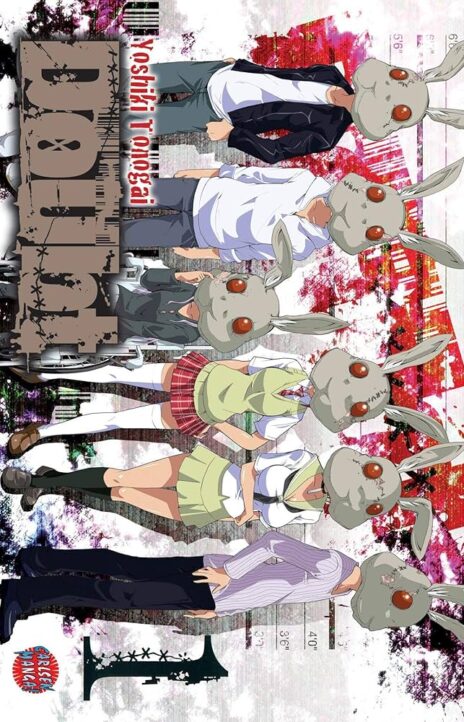 Doubt!! (en) Cover Image