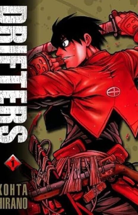 Drifters (es) Cover Image