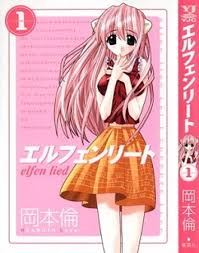 Elfen Lied (es) Cover Image
