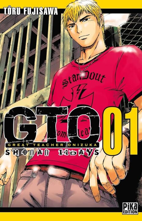 GTO_ 14 Days in Shonan (en) Cover Image