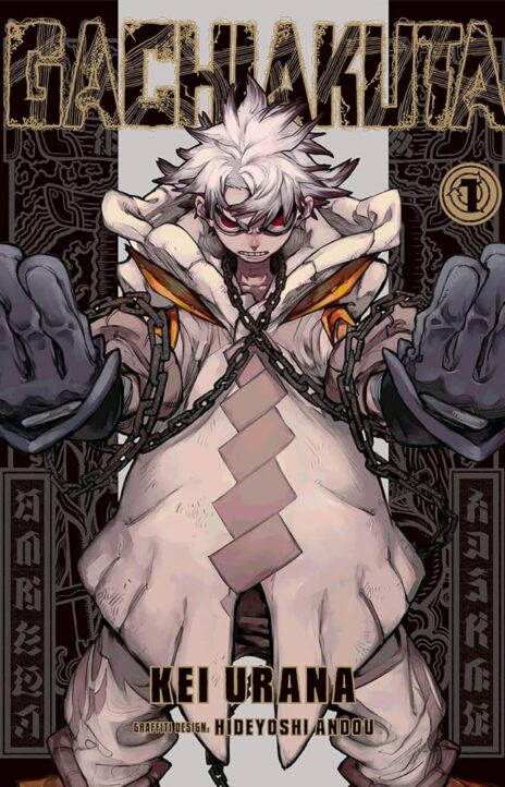 Gachiakuta (fr) Cover Image