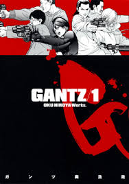 Gantz_E (es) Cover Image