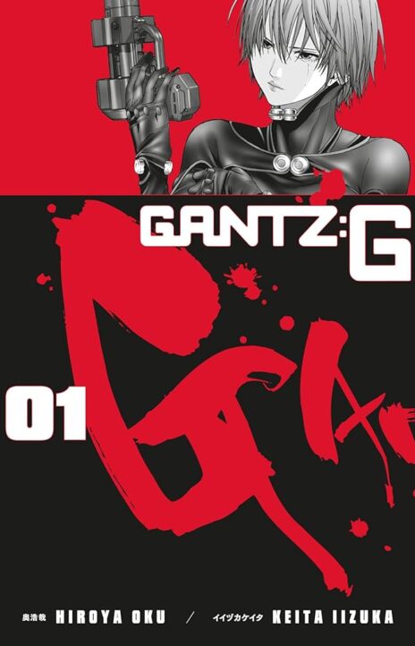 Gantz_ G (es) Cover Image