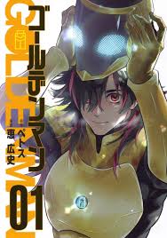 Golden Man (en) Cover Image