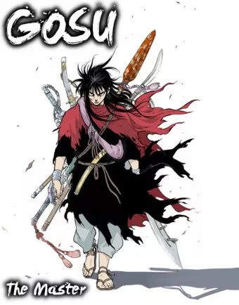 Gosu (en) Cover Image