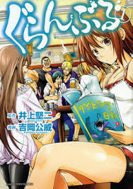 Grand Blue (es) Cover Image