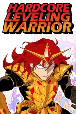 Hardcore Leveling Warrior (en) Cover Image