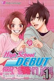 High School Debut (en) Cover Image