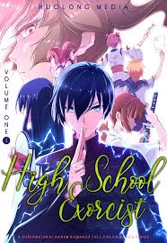 High School Taoist (es) Cover Image