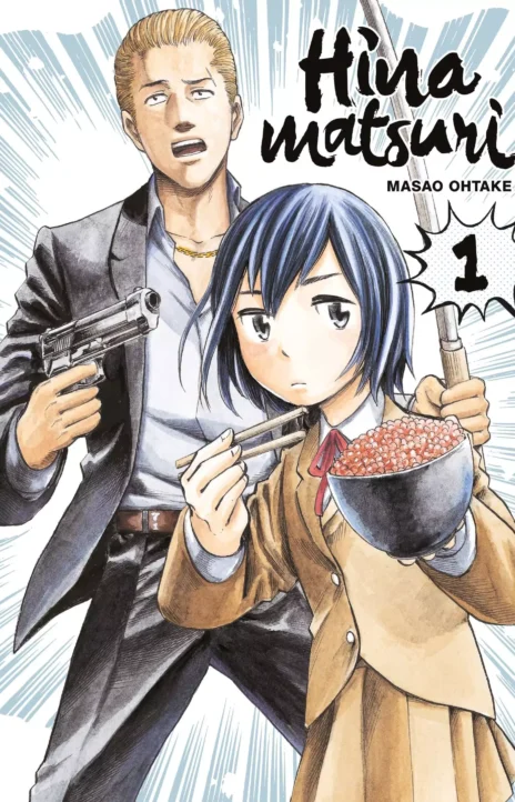 Hinamatsuri (en) Cover Image