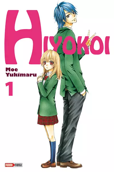 Hiyokoi (en) Cover Image