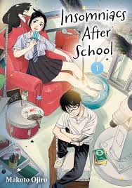 Insomniacs After School (en) Cover Image