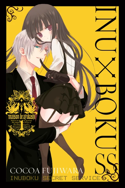 Inu x Boku SS (en) Cover Image