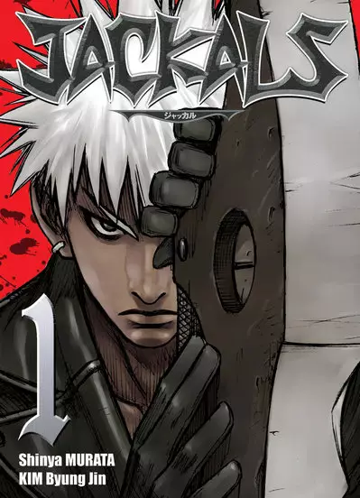 Jackals (en) Cover Image