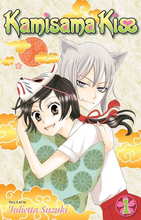 Kamisama Kiss (en) Cover Image