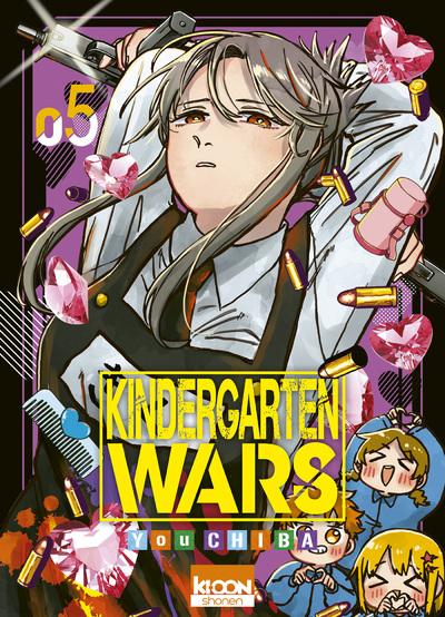 Kindergarten WARS (en) Cover Image