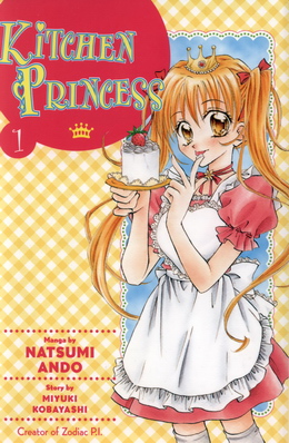Kitchen Princess (en) Cover Image