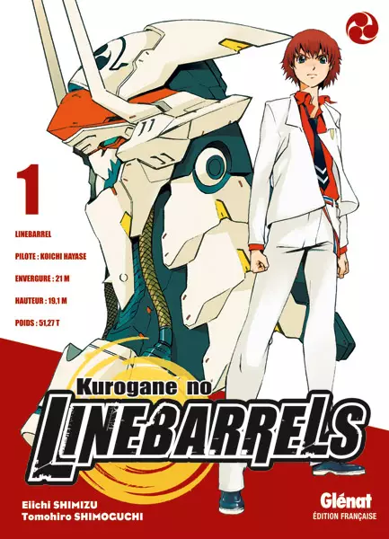 Kurogane no Linebarrel (es) Cover Image