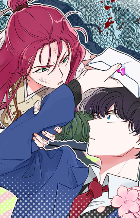 Lethal Romance (en) Cover Image