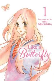 Like a Butterfly (en) Cover Image