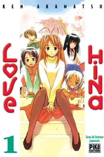 Love Hina (es) Cover Image