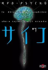 MPD Psycho (es) Cover Image