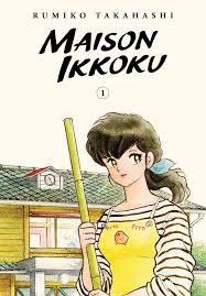 Maison Ikkoku (es) Cover Image
