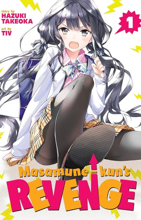 Masamune-kun's Revenge (en) Cover Image