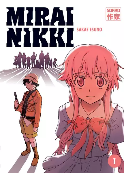 Mirai Nikki (en) Cover Image