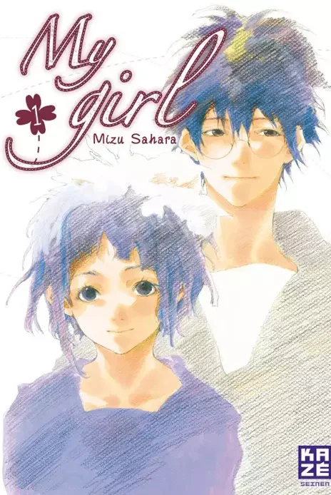 My Girl (Sahara Mizu) (en) Cover Image