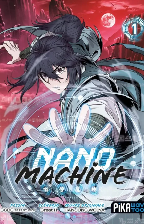 Nano Machine (es) Cover Image