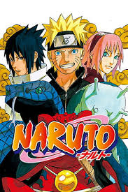 Naruto (en) Cover Image